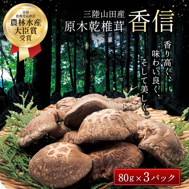 ORcY@؊őuMvORc Rc  ̂ ̂l _ѐYb  YD-454茧Rc12000؁Ê̂