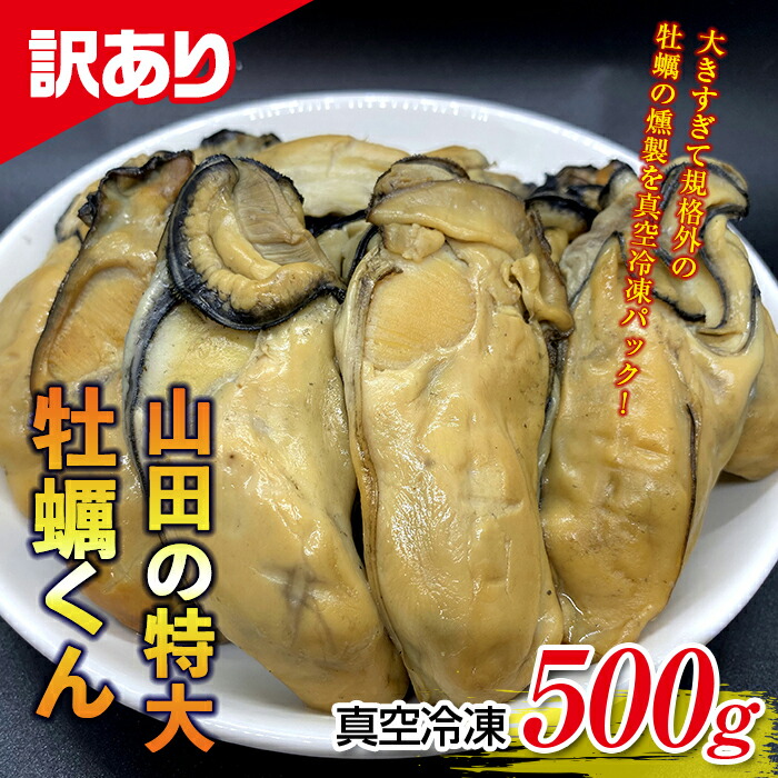 y󂠂zRc̓割y500g   {Cy 䥂ŉy C̍K  JL y L  CY Hi YD-535茧Rc22000ECYL