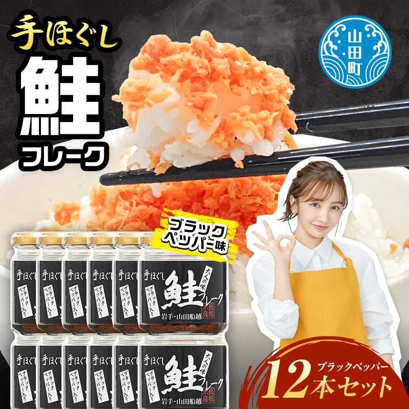 t[N  (ubNybp[) 12{Zbg Y ق O r TP  OZ[   т̂  Y   CY Hi Hi YD-537茧Rc17000