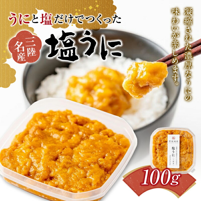 茧 X ɂƉō  100g   C̍K Ej  _O  CY CN Hi YD-578茧Rc16000ECYCJE^REEj