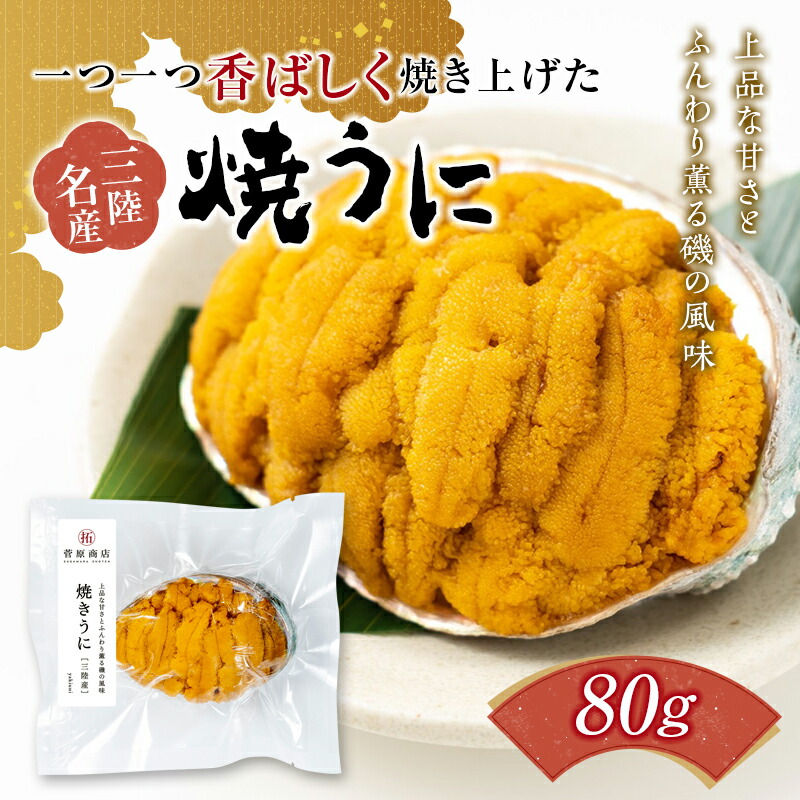 X̍΂Ăグ Ă 80g ORc 茧Rc _O CI CYi  C̍K Ej   CY CN Hi YD-710茧Rc16000ECYCJE^REEj