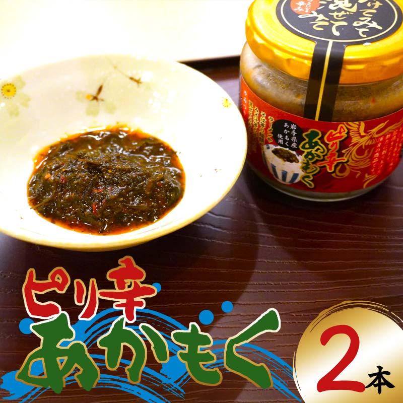 Rc݂͊̃sh130g×2{Zbg 茧Rc ORc 茧YAJN C NHi ˂΂˂ YD-736茧Rc9000ECŶEC