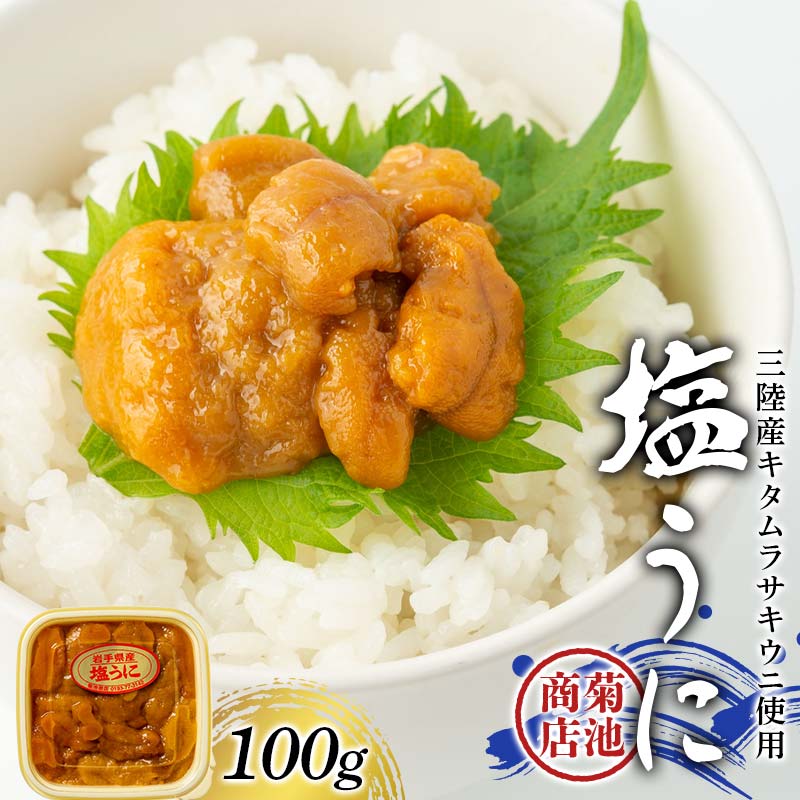 erX̉ 100g×1pbN ORc Rc OY CYi Y _O CI YD-915茧Rc17000ECYCJE^REEj