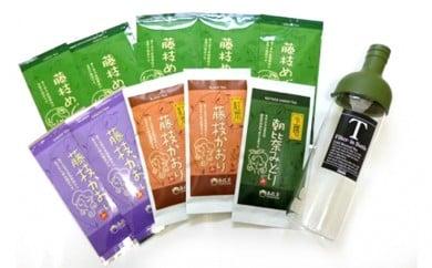 お茶 藤枝茶 4種 フィルターインボトルポータブル セット 緑茶 煎茶 玉露 日本茶 和紅茶 国産 茶葉 ギフト 詰合せ 詰め合わせ  静岡県 藤枝市静岡県藤枝市23000お茶・飲料
