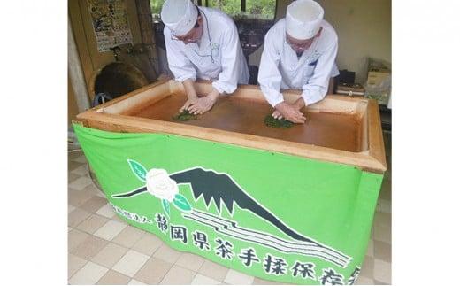 玉露 150g お茶 日本茶 健康 飲料 朝比奈 贈答 ギフト 静岡県 藤枝市静岡県藤枝市22000お茶・飲料