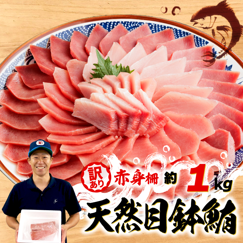 󂠂 ܂ ڔ܂ Ԑg  1kg  s^  ܂ ڔ Ⓚ  Ђ }O bP CN o` }OÉ}s12000ECY