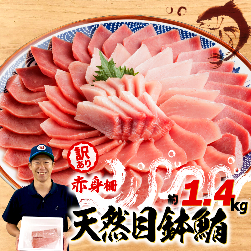 󂠂 ܂ ڔ܂ Ԑg  1.4kg s^  ܂ ڔ Ⓚ  Ђ }O bP CN o` }O lC ܂  ܂  É }É}s16000ECY