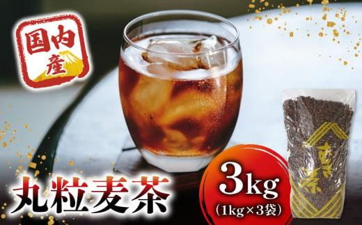  Yۗ 1kg R  Y 唞  ނ Ϗo mJtFC ~l ⋋  ؉ É É }sÉ}s9000E