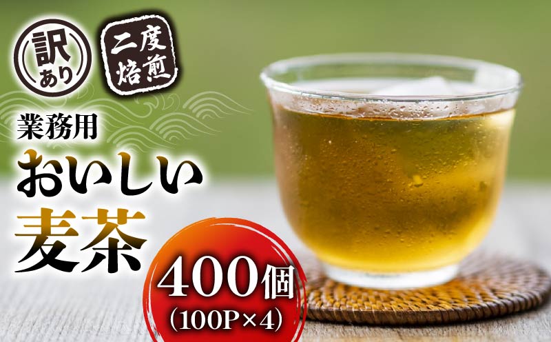 y󂠂z  x Ɩp 100P×4 v 400P    mJtFC ~l É }sÉ}s10000E