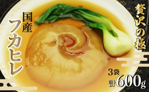 tJq p X[v 200g× 3 v 600g Zbg g؎L  ȒP Ⓚ ^pbN {i     H gg R[Q O  h Mtg p 蕨 v[
