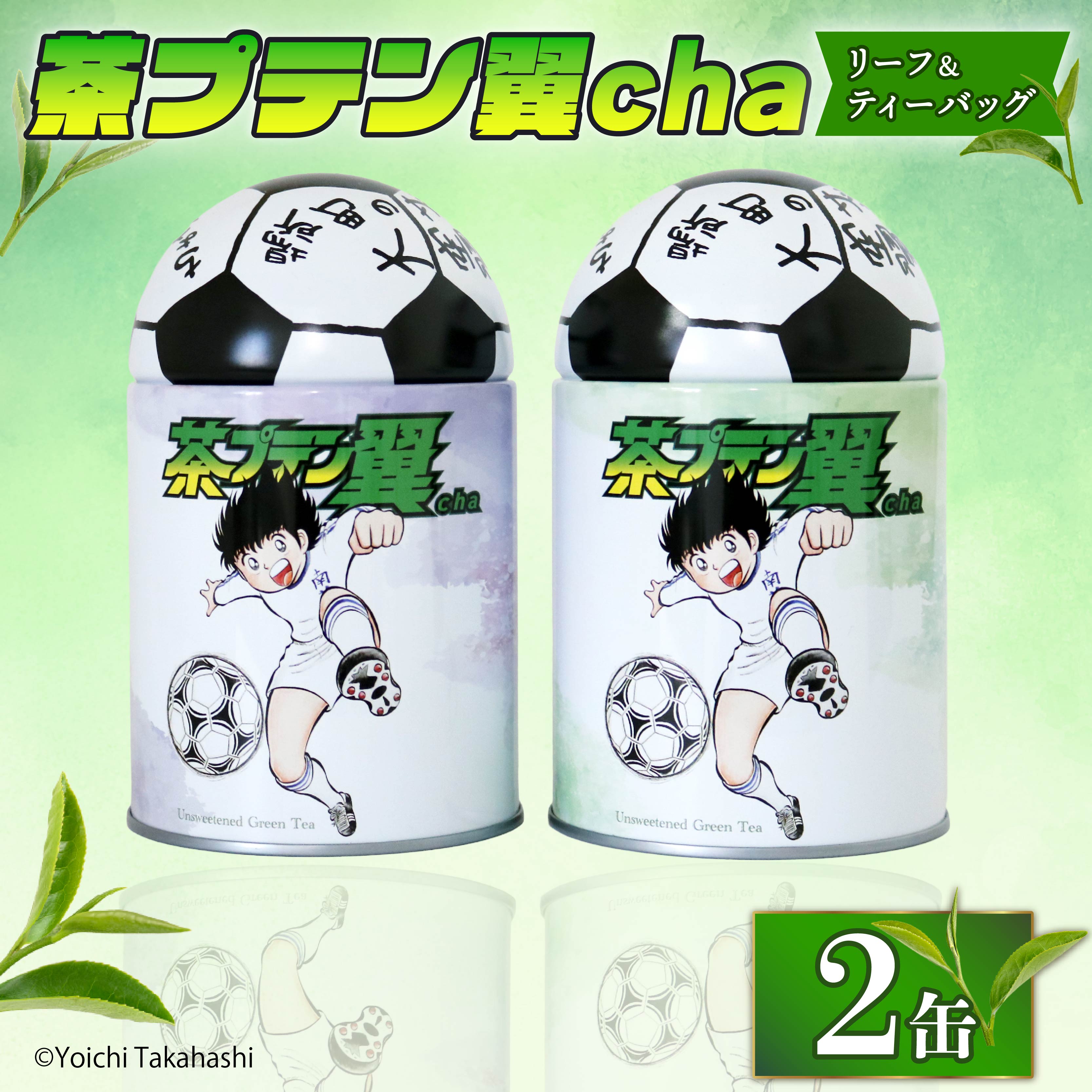  vecha [t TB Zbg Β  {    Y t eB[obN eB[obO w Lve x TbJ[ Aj  }K Mtg  } 蕨 ӂ邳
