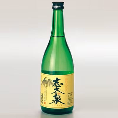 日本酒 志太泉 特別本醸造 ・ 純米吟醸 山田錦 各720ml 2本セット 地酒 お酒 ギフト プレゼント 贈答 贈り物 祝い 記念日 静岡県 藤枝市 PT0139-000002静岡県藤枝市15000酒・アルコール