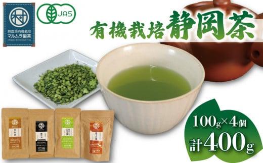 L@ ͔| É 4Zbg 100g×4 v400g ق Ē    {  Mtg  } ÉY }É}s10000E