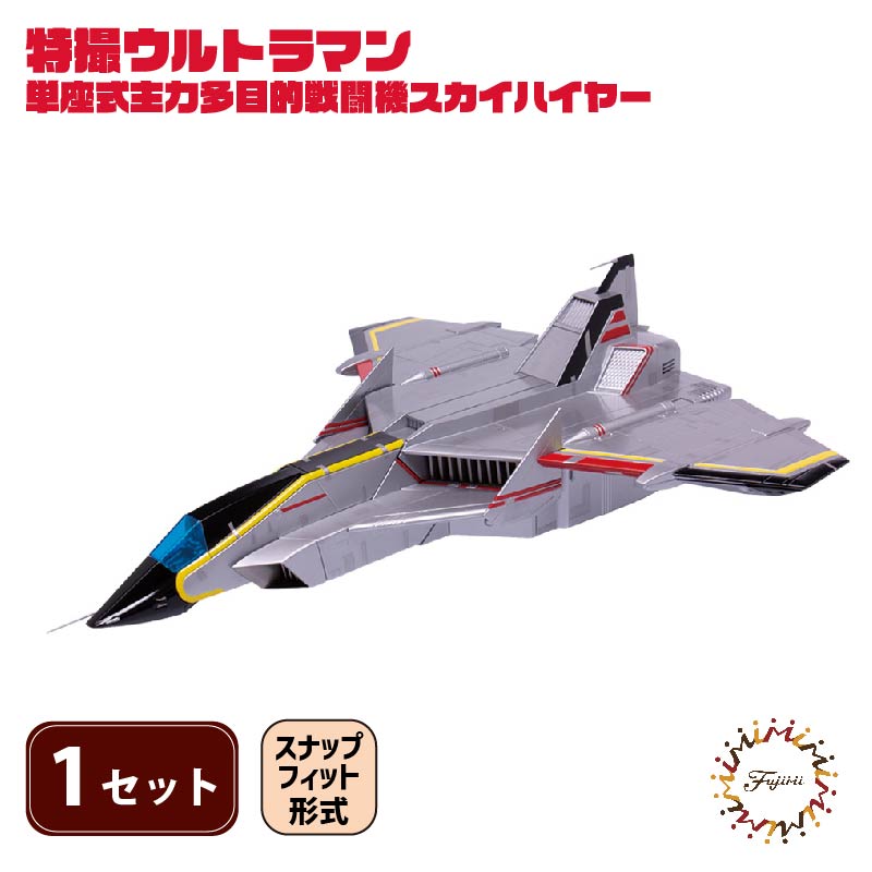 ͌^ B s@ P͑ړI 퓬@ XJCnC[ 1Zbg ߋ zr[   tW~ É }sÉ}s53000G݁EpiEʂ