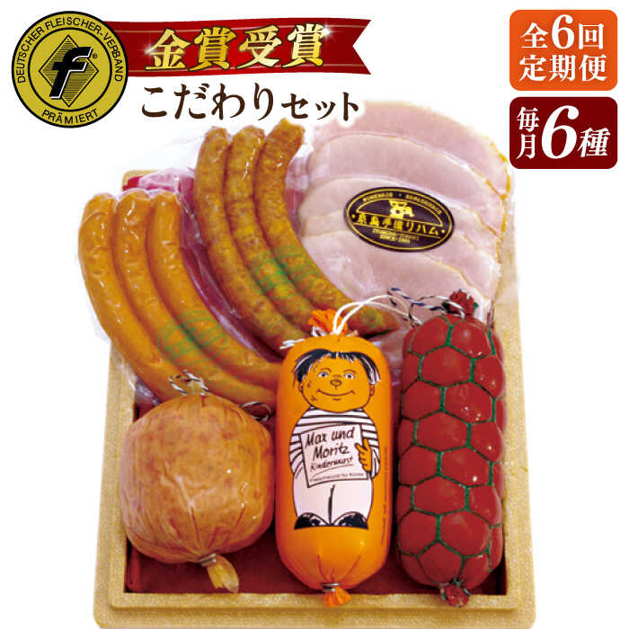 yS6ցz{hCcŘA܎܁I  Mtg Zbg(n / \[Z[W / ECi[) s / 葢n [AAC017]s101000HinE\[Z[Wj