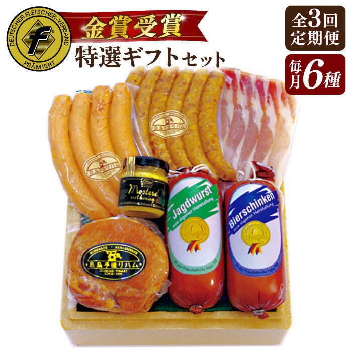 yS3ցzy{hCcŘA܎܁zI Mtg Zbg 6 lߍ킹 i n / \[Z[W / ECi[j s / 葢n [AAC025]s75000HinE\