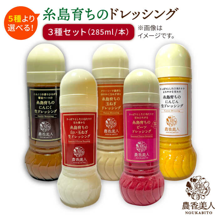 ̑Iׂ hbVO ×3{Zbgy_lz[AAG001]s12000EhbVO