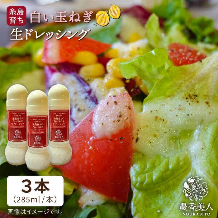  ʂ˂ hbVO izCgj×3{Zbgy_lz[AAG005]s12000EhbVO