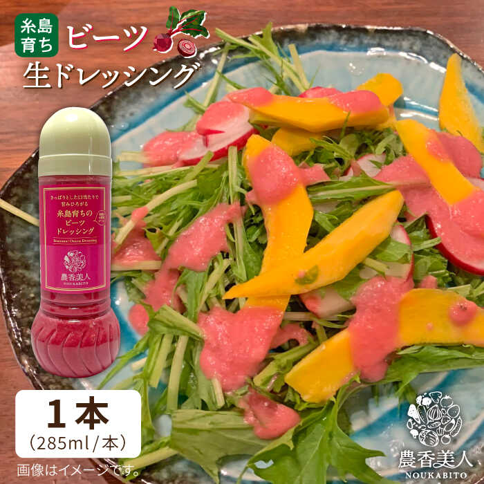  r[c hbVOi285ml×1{jsty_lz [AAG013] hbVO {g ͔|Ԓ _sgp  s7000EhbVO