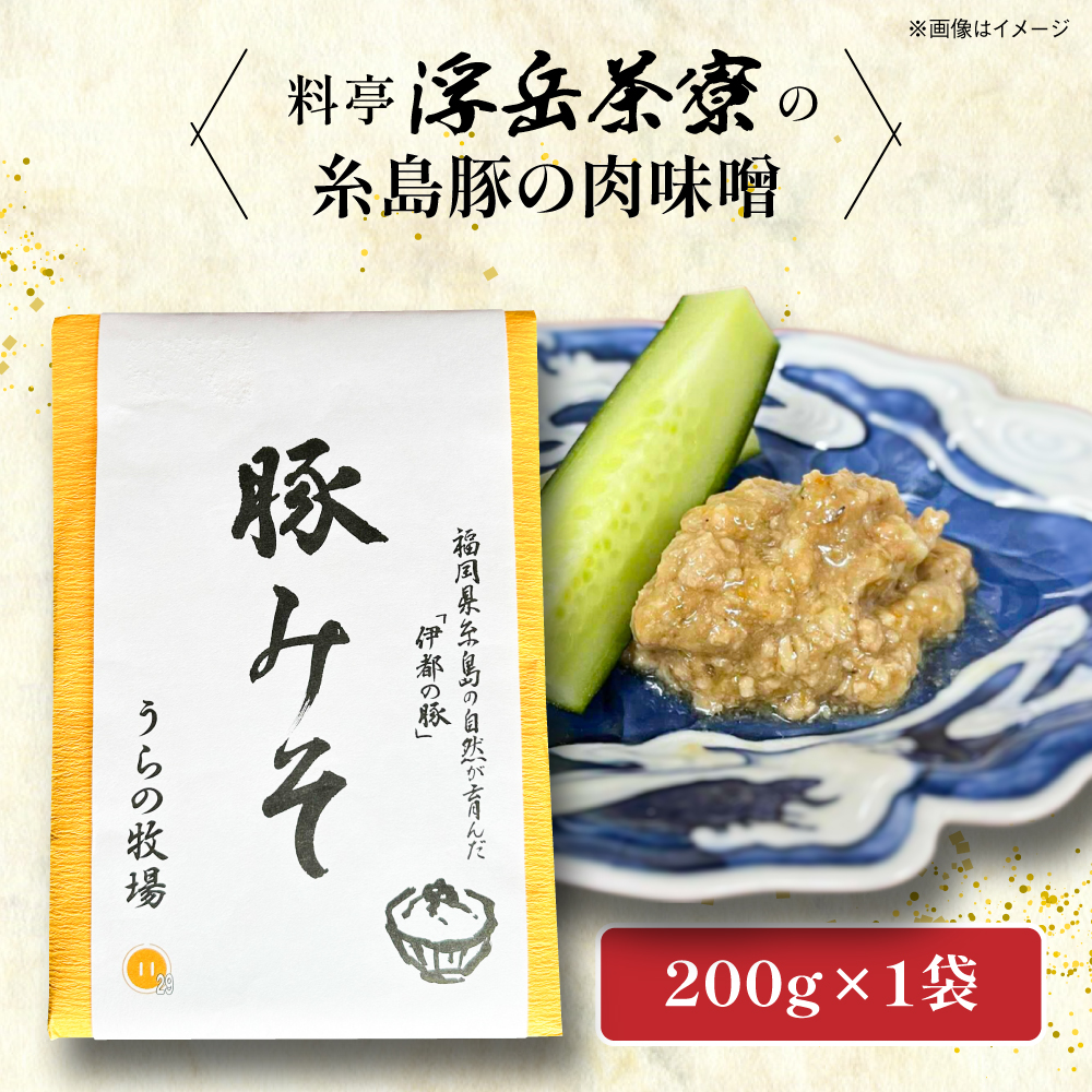 uxv̎؂̓؂݂ 200g×1 s / ЃAR[g / т̂ Mtg [AAK007] ͂̂Ƃ т̂ Mtg ؖX ؂݂ Η 蕨 s7000