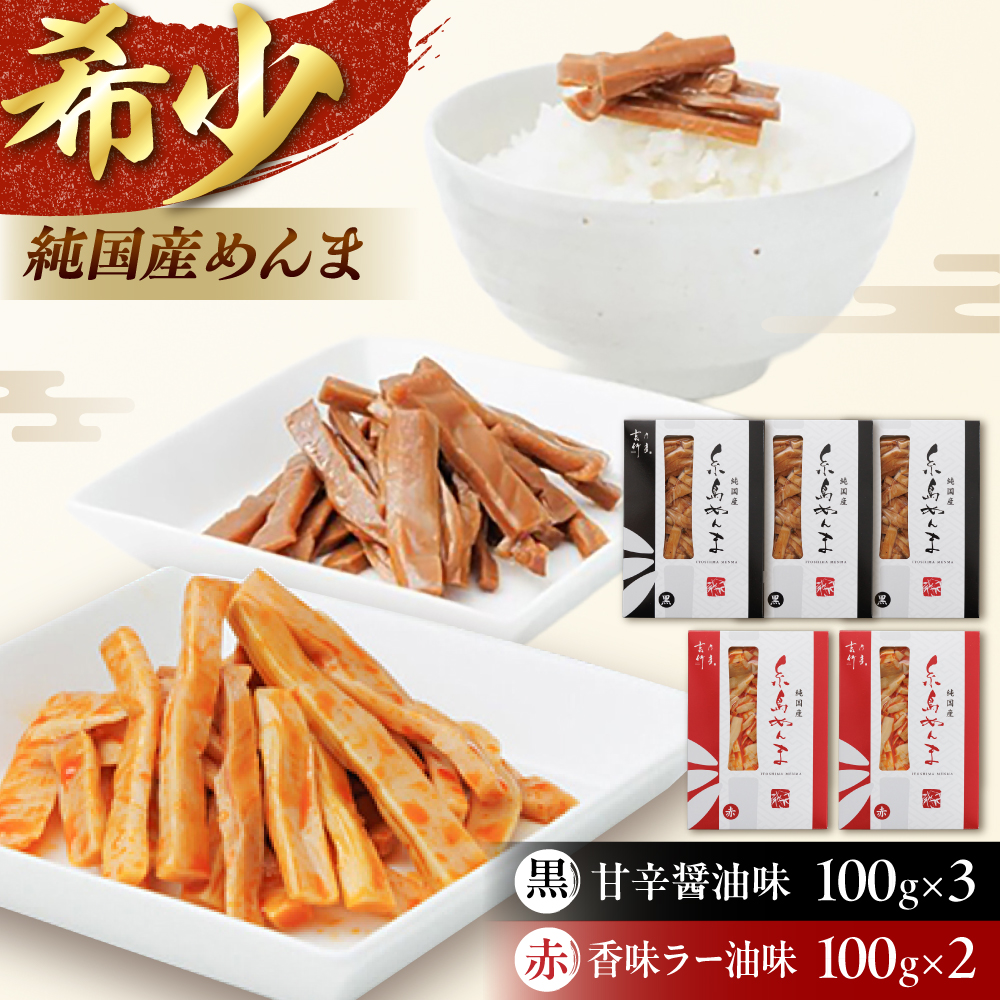 Y߂ 5lߍ킹 s / Ѓ^P} } ߂ [ [AAQ001] ߂ } Y [ ܂    Е 𕟉s13000ZbgE