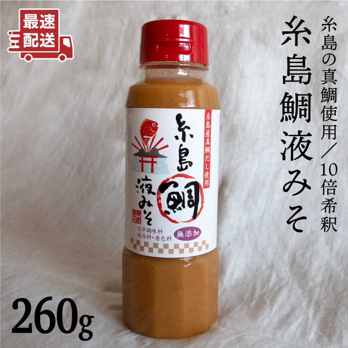 yȒPIz   t ݂ X` 17t styHiz[ABE002] X  t݂̂ H Y H ^ X  ݂`s4000EX