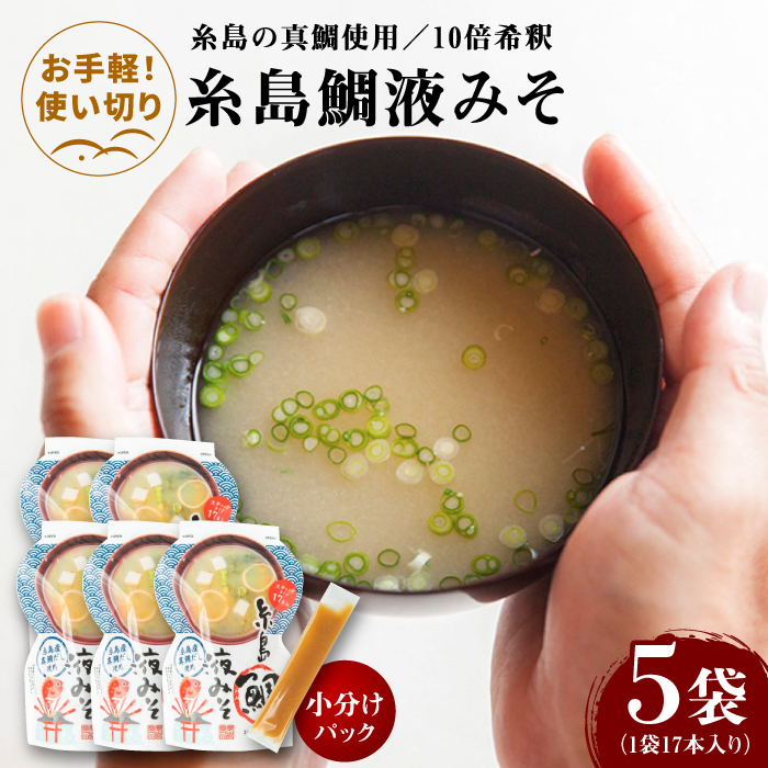 yyz t݂ pbN 15g×17{ 5Zbg s / Hi X` ݂` [ABE048] X  t݂̂ H Y H ^ X ݂ ݂` s17000