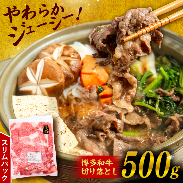  a ؂藎Ƃ 500g s yKhYz Ⴊ Ă uߕ p [ABH002] LO  lC     a јa ؂藎Ƃ 500g   Ԑ؂ꕟ