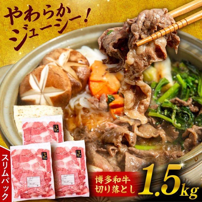  a ؂藎Ƃ 1.5kg ( 500g × 3P )  yKhYz  [ABH008]   Ⴊ Ă uߕ p  LO  lC     a јa ؂藎Ƃ 500g   