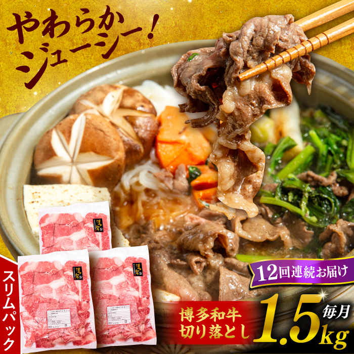 y S12  z  a ؂藎Ƃ 1.5kg ( 500g × 3P )  yKhYz[ABH028]   Ⴊ Ă uߕ p  LO  lC     a јa ؂藎
