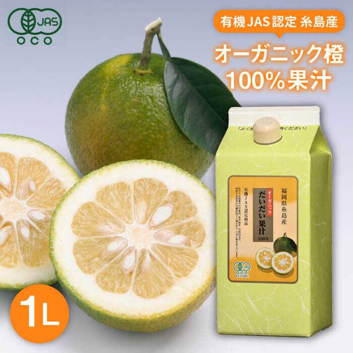 I[KjbN  ʏ` 1L s / RHi [ABI002]s9000Eʏ`E؈