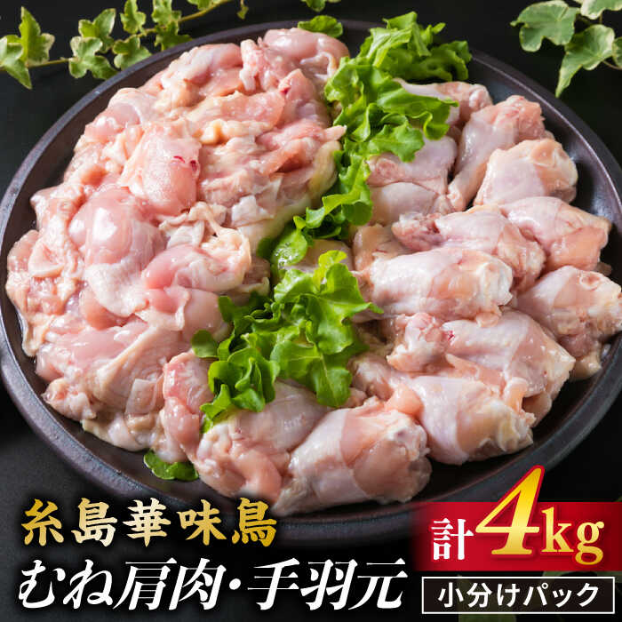 yv4kgzY ؖ ނˌ 2kg / H 2kg s / ~[gfH[ [ACA098] Y {   ł o[xL[   ނ˓ ͂Ȃ݂ǂ蕟s16000{