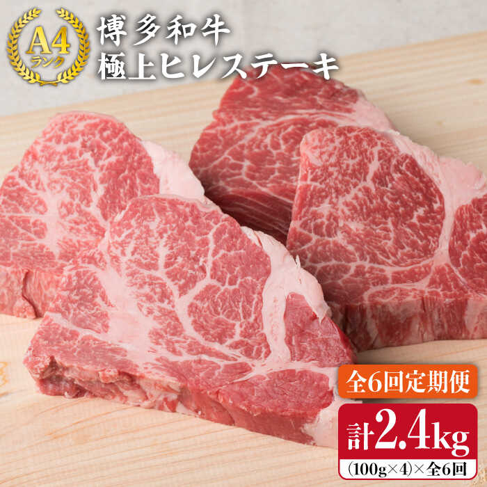 yS6ցzyɏ q Xe[Lz 100g×4 A4N a s / ~[gfH[ [ACA137]  Xe[L q q tB  Ԑg јa Y  as