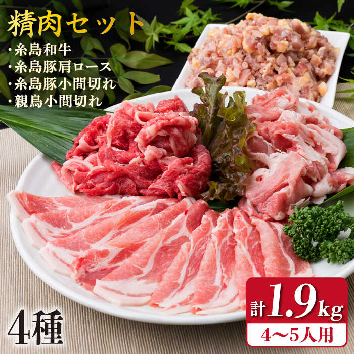  ؓ { g̐Zbg 1,930g 4`5lO 4 s / ~[gfH[ [ACA196]  a  ؓ { BBQ  ē Y  Zbgs18000
