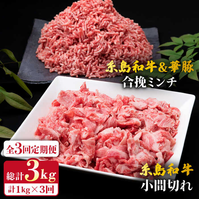 yS3ցza Ԑ؂ 500g / a  ҃~` 500g v1kg s / ~[gfH[ [ACA237]  a  Y `Jc RbP  Ⴊs320