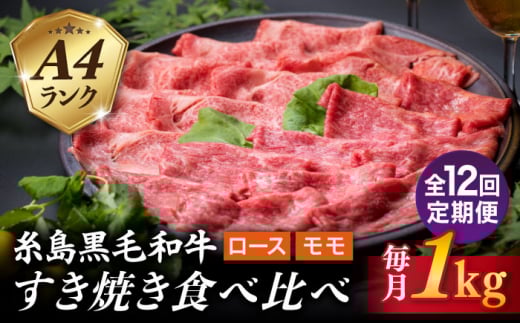 yS12ցzA4N јa XCX 1kg Ăp  Hה Zbg s / ~[gfH[ [ACA283]  a ~ ē Ă o[xL[ Ԃ Ԑg 
