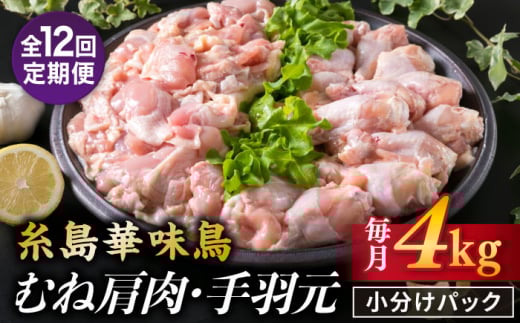 yS12ցzyv4kgzY ؖ ނˌ 2kg / H 2kg s / ~[gfH[ [ACA337] Y {   ł o[xL[   ނ˓ ͂Ȃ݂ǂ蕟s1800