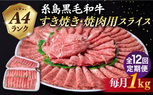 yS12ցzy Ă / ē z1kg A4N јa Ă ēp XCX s / ~[gfH[ [ACA361] ēԐgĂ Zbg ɂ  œ o