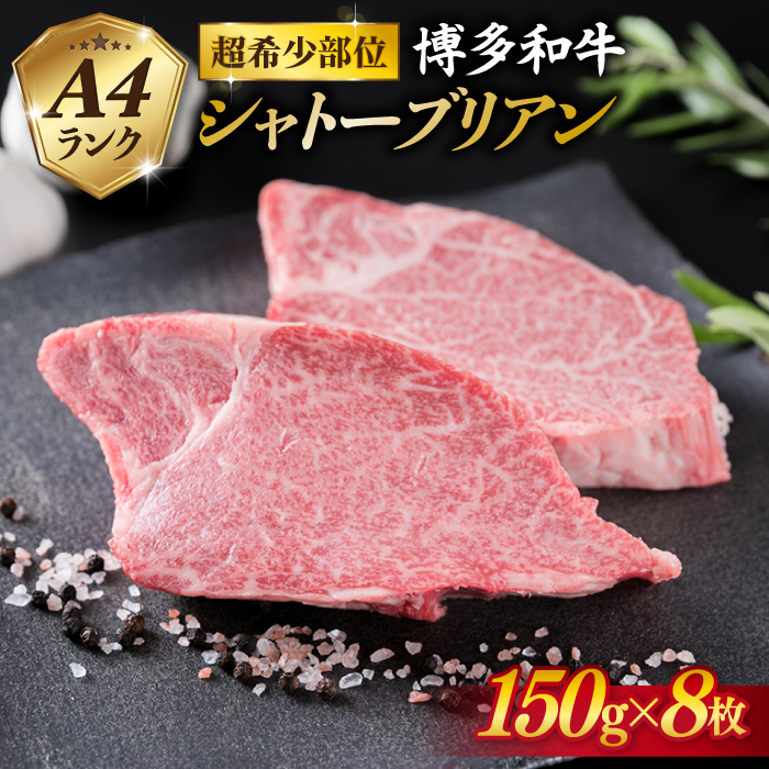 yɌVg[uAz150g×8 A4N a q  Ɍ Vg[uA s / ~[gfH[ [ACA373] a Vg[uA q Xe[L 󏭕ʕs