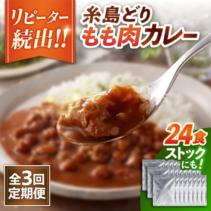 yS3ցzǂJ[i24Hj s / g[t[Y [ACD011] J[ gg pE` 24H 200g lC Hs48000ZbgE؁EHHiJ[EV`[