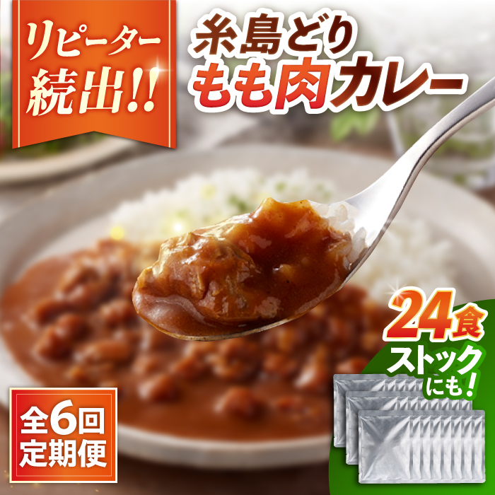 yS6ցzǂJ[i24Hj s / g[t[Y [ACD012] J[ gg pE` 24H 200g lC Hs96000ZbgE؁EHHiJ[EV`[