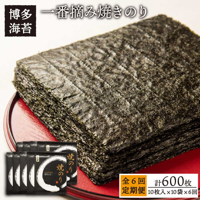 yS6ցzԓE LCY Ă ̂100 (10×10) C  s / C [ACG004] ɂ 芪i ĂC  ₫̂ Ă̂蕟s180000ZbgE؁E