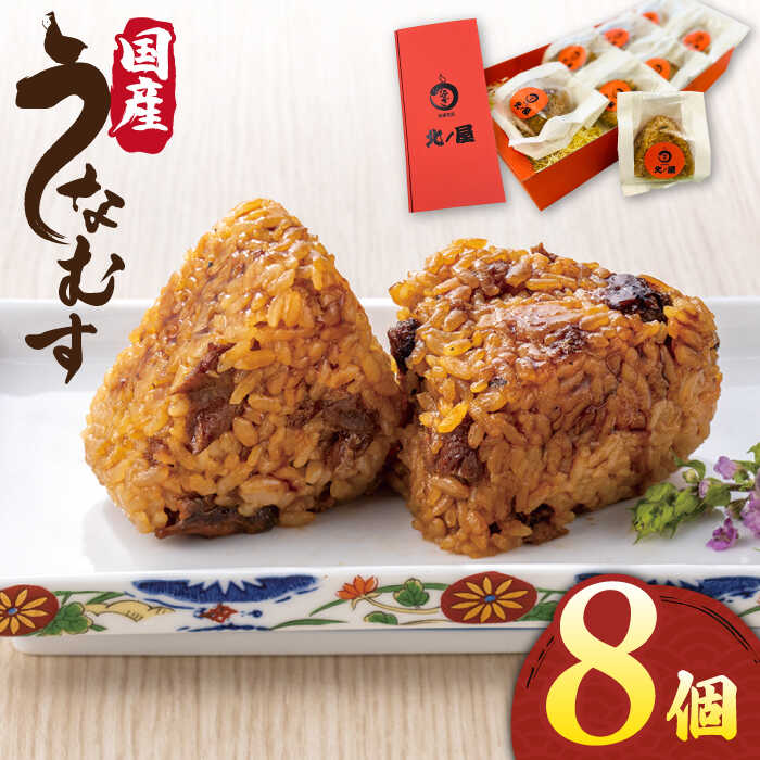 Ȃނ 8 s / kmȂ [ACL007] Ȃ V EiM Y  ^ ɂ ނ  ̓s13000ECYȂ