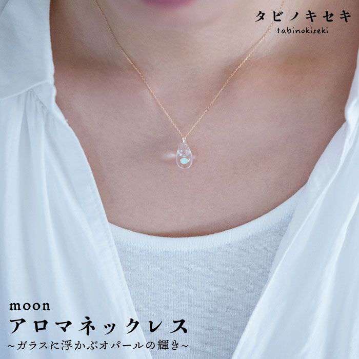 moon A} lbNX K18 YG s / ^rmLZL [ADB003] ANZT[ A} lbNX KX nhCh Ntgs268000ߗށEiEH|iANZT[