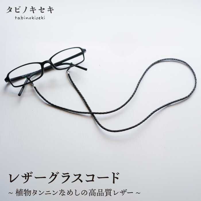 U[ OX R[h s / ^rmLZL [ADB015] U[ vi v  Kl OXR[h R  Ntgs26000ߗށEiEH|iANZT[