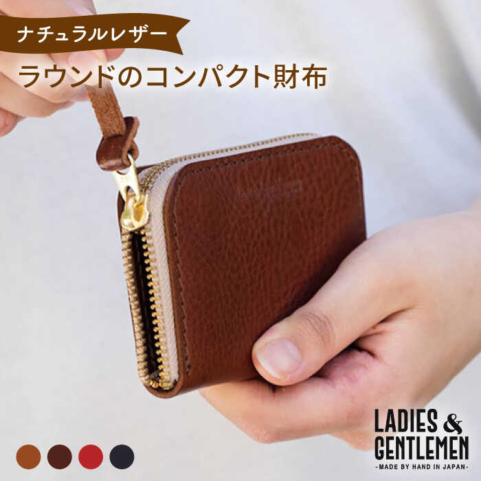 Eh̃RpNg z s / LADIESGENTLEMEN vi vz TCt [ADK019]s24000ߗށEiEH|iz
