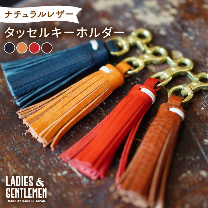 ^bZL[z_[ s / LADIESGENTLEMEN [ADK060] U[ v vi ^bZ tW L[z_[s11000ߗށEiEH|iANZT[