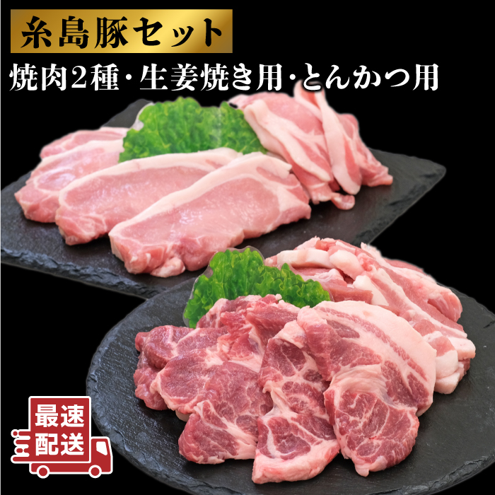 JA  ē gJc IĂ Zbg s / JAYs ɓs؍ [AED003] ؓ lߍ킹 Zbg u^ Ԃ [X ؃o Ƃ񂩂 Ⓚs12000ؓ