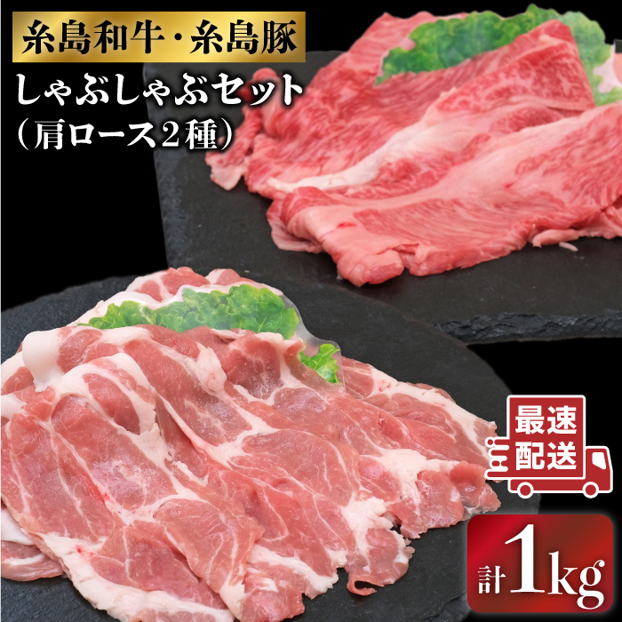 JAјa  Ă Ԃ Zbg s / JAYs ɓs؍ [AED010] a Y ؓ Ԃ Ԃ  Y XCX ؂ԕs21000