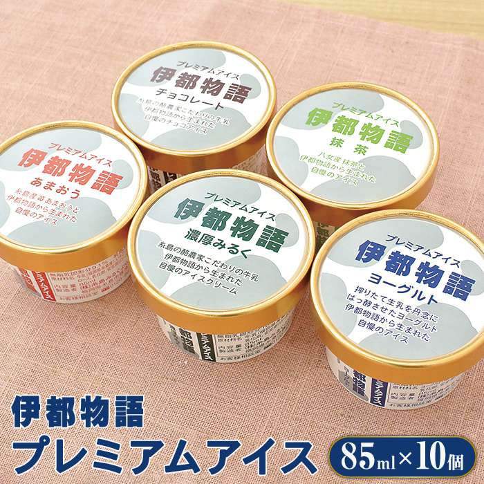 ɓs v~AACX 510Zbg(݂邭2A[Og2A܂2A2A`R[g2) s / ݂邭Ղ [AFB007] ACX Mtg lߍ킹 s1